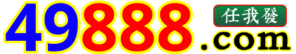 Lottery Info Site